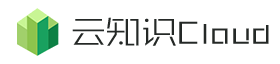 CLOUD云知道